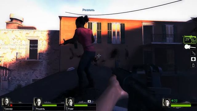 Left 4 Dead 2 - Parish Color Correction #2 смотреть онлайн