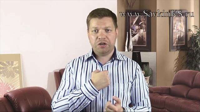 Тренинг переговоры, что необходимо для успеха в переговорах, урок 5 смотреть онлайн
