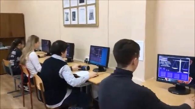 Интерактивный тренажер по физике