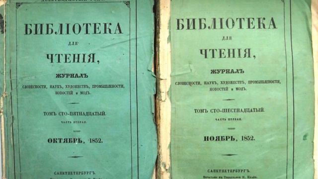 Виртуальная энциклопедия «Календарь событий» смотреть онлайн