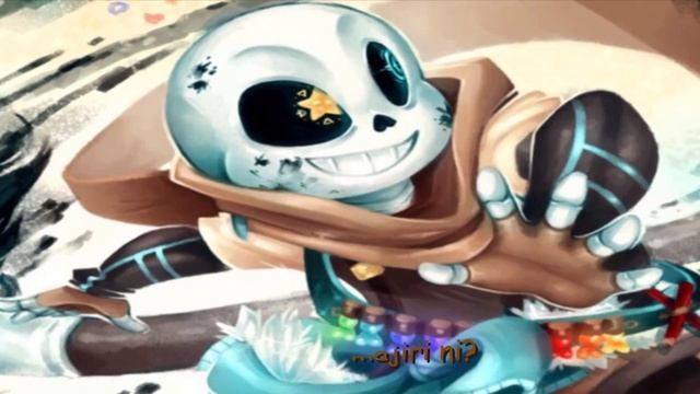 AU Sans ~ Mind Brand смотреть онлайн