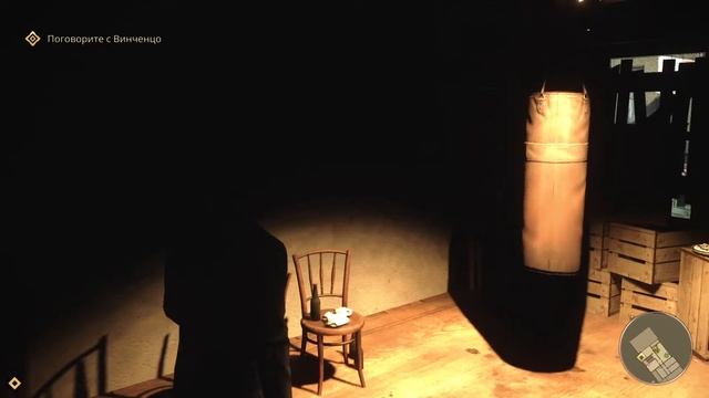 Стрим №2 Mafia definite edition на PS5 смотреть онлайн
