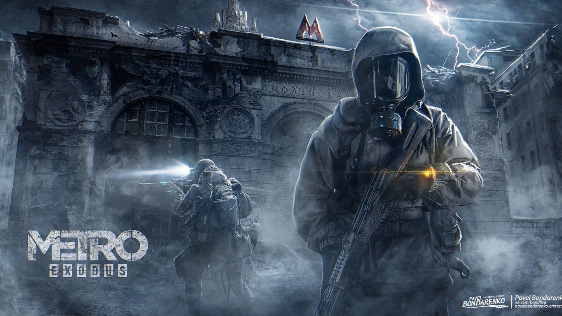 Играю в Metro Exodus смотреть онлайн