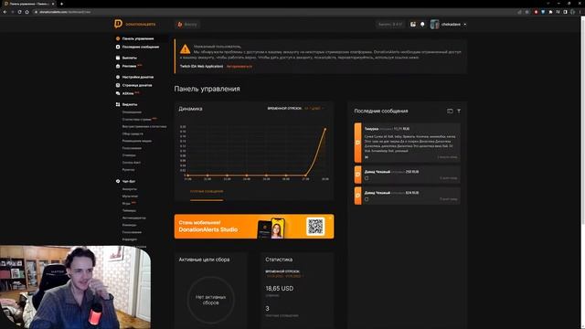 Прохождение S.T.A.L.K.E.R.: Зов Припяти #3 смотреть онлайн