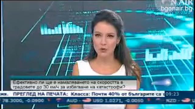 Йонко Иванов, Сутрешен блок, 3.09.2012 смотреть онлайн