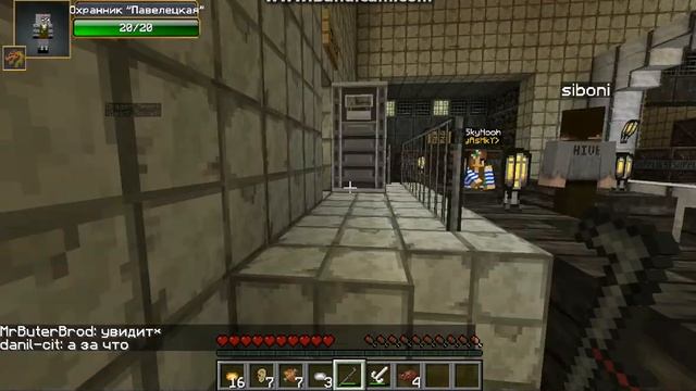 Выживаем на сервере Metro2033