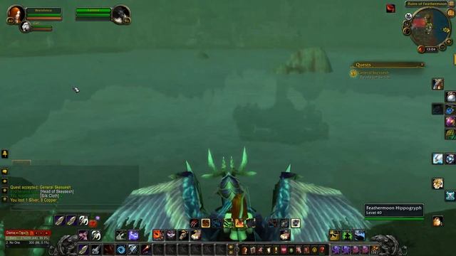 World Of Warcraft Quest Info: General Skessesh смотреть онлайн