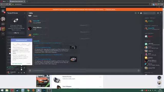 Tom Clancy's Rainbow Six: Siege смотреть онлайн