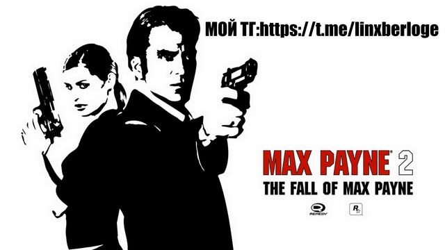 Max Payne 2 Main Theme смотреть онлайн