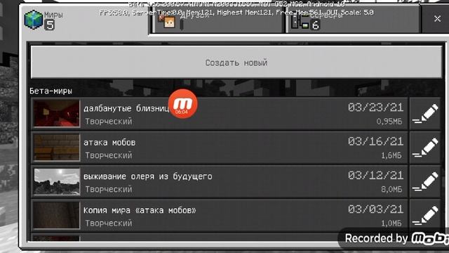 игра про рейка и манькрафте смотреть онлайн