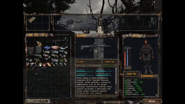 S.T.A.L.K.E.R - Dead AUTUMN 2 - 1 - Начало смотреть онлайн