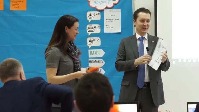 Тренинг "Бизнес-возможности MindManager-2016" Часть 1 смотреть онлайн