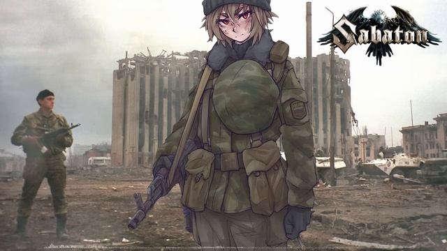 Sabaton - Памяти Майкопской бригады (Сергей Тимошенко) [AI Cover] смотреть онлайн