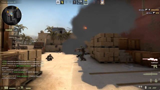 ВОЗВРАЩЕНИЕ ЛЕГЕНДЫ #3 | CS:GO смотреть онлайн