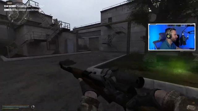 🎥Stalker Anomaly. Мутанты жрут мой мозг! смотреть онлайн