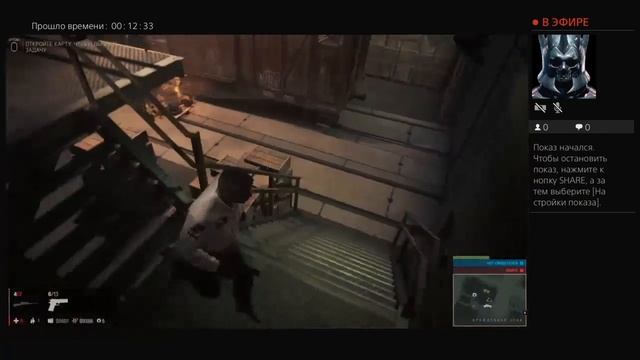 Mafia 3 Прямой показ PS4 от zapashok смотреть онлайн