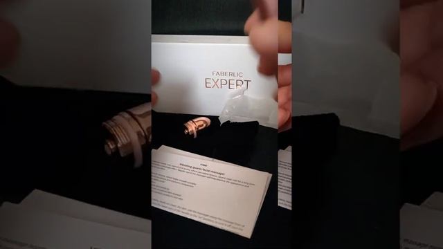 Распаковка массажёра для лица бренда Faberlic/Фаберлик смотреть онлайн