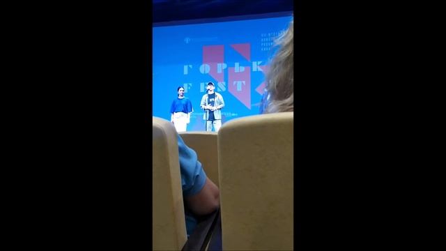 Открытие фестиваля "Горький Fest" - 2023. смотреть онлайн