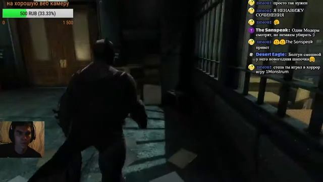 Batman Arkham Origins Стрим продолжаем смотреть онлайн