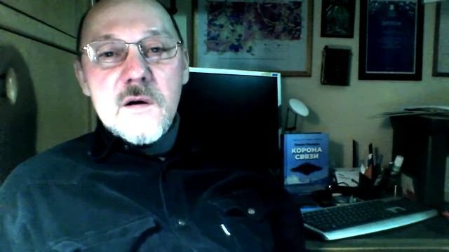 ТАЙНА УНИВЕРСУМА: БЫТИЕ И СОЗНАНИЕ смотреть онлайн