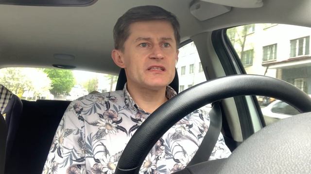 Умение видеть свою цель смотреть онлайн