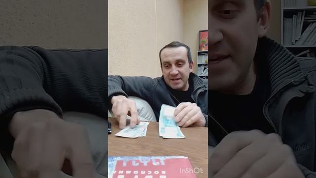 Бизнес тренинг, Тони Робинсон Гандапас и Я смотреть онлайн