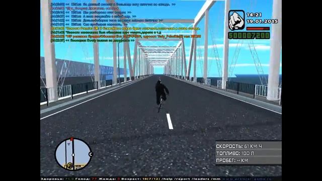 GTA SAMP. Bertramosa в криминальной России. Часть 1. смотреть онлайн