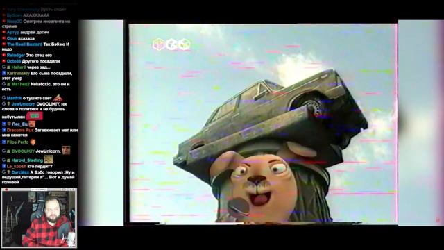 Бэбэй ЖЁСТКО смотрит Тушите свет! Конец выпуска ВАЗ-2106 смотреть онлайн