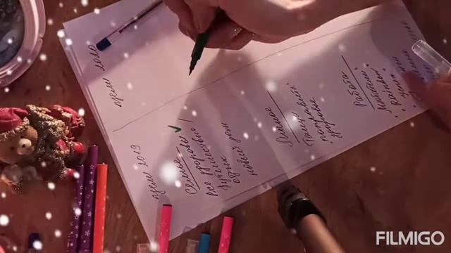 Цели и планы 2020 смотреть онлайн