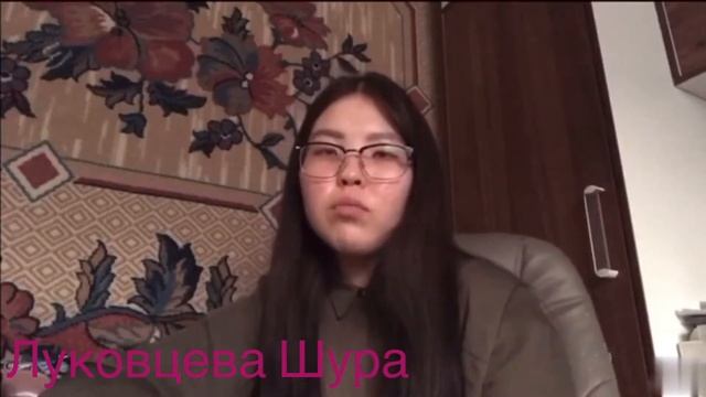 18 мая 2020 г. смотреть онлайн