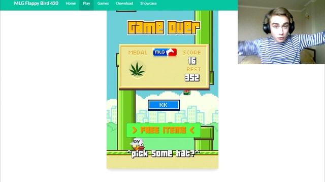 MLG ИГРЫ смотреть онлайн