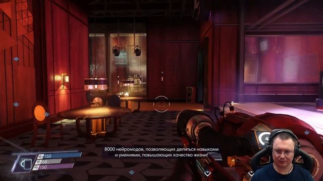 Prey (2017) ● День 14 - В жилую секцию ● Высокая сложность - Выживание смотреть онлайн