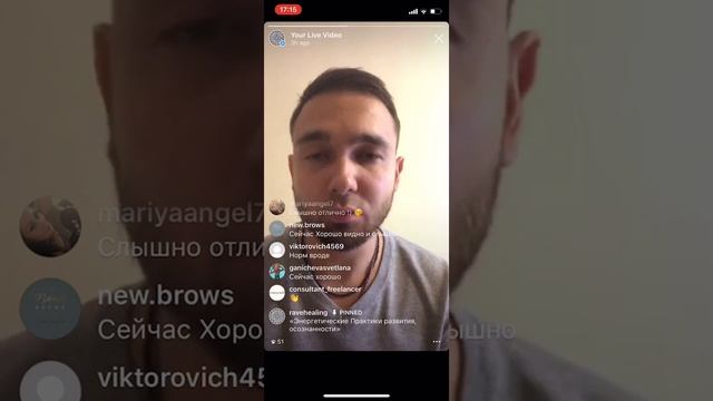 Энергетические практики развития осознанности. смотреть онлайн