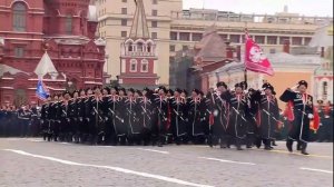 Парад Победы - 2021. (МОСКВА)