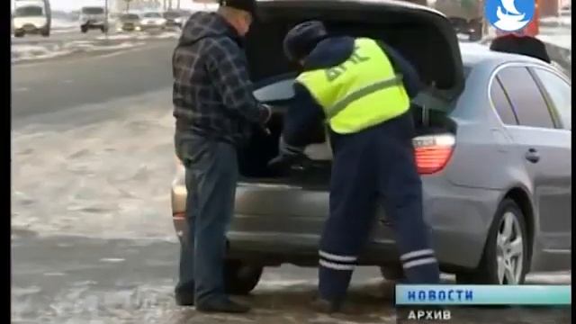 Гибдд12 смотреть онлайн