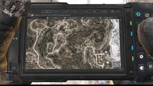 S.T.A.L.K.E.R. Anomaly Reality 1.4. (10) В поисках экзоскилета. смотреть онлайн