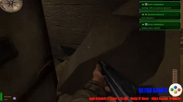 Medal Of Honor - Allied Assault: Breakthrough (kAmbAr & Sonar-S Co-Op) #1 смотреть онлайн