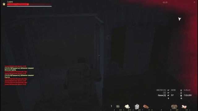 Stay Out \ Stalker Online. Окрестности Любеча.Подъезды смотреть онлайн