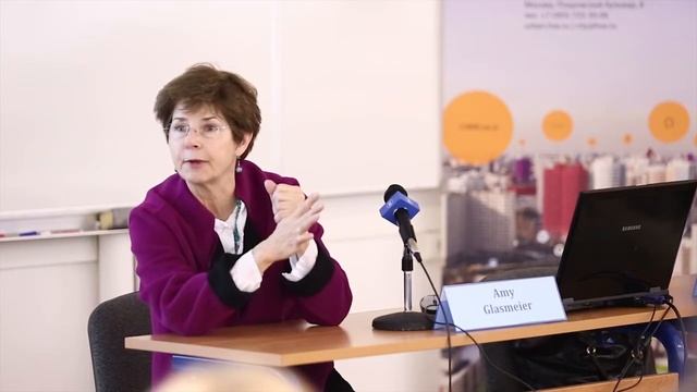 Amy Glasmeier -  Economic Insecurity / Эми Глассмайер - Экономическая нестабильность