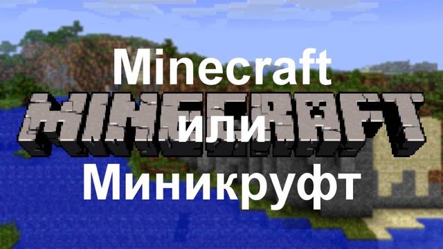 Охотник на мыло смотреть онлайн