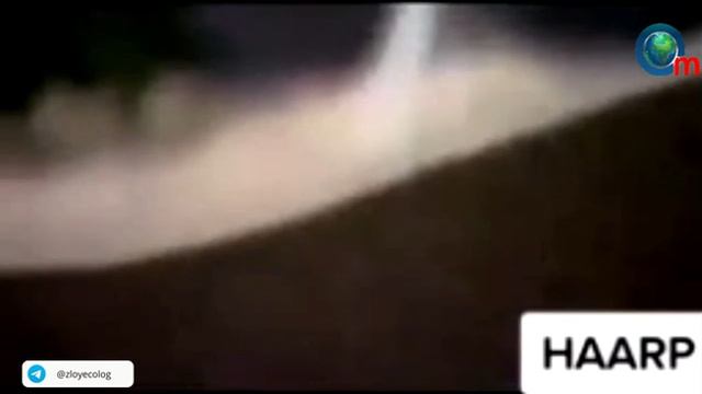 Управление погодными условиями Хаарп смотреть онлайн