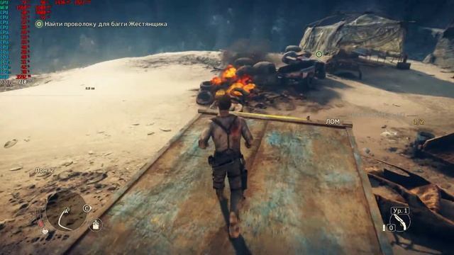 Mad Max - Ryzen 5 1600, GTX 1080 смотреть онлайн