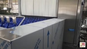 Машина посудомоечная ГРОДТОРГМАШ ММУ