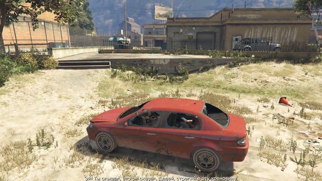 Grand Theft Auto V (GTA 5) - ПЕРВЫЙ ВЗГЛЯД смотреть онлайн