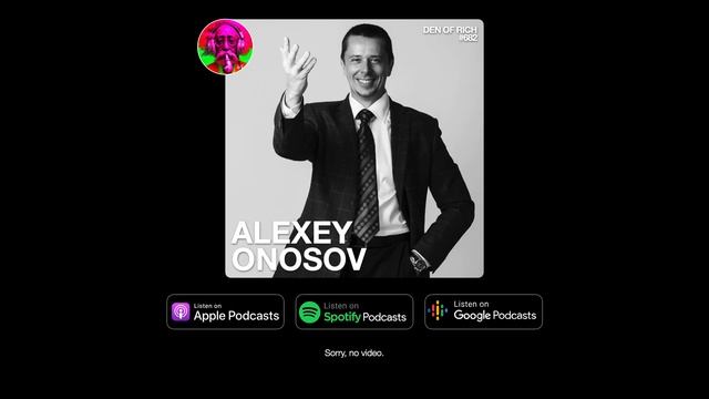 #682 Алексей Оносов: Счастье, удовольствие, свобода воли, сознание, поиск себя.