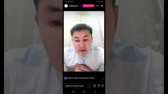 Айбек Нәби-Франсуаза шығармасын талдау смотреть онлайн