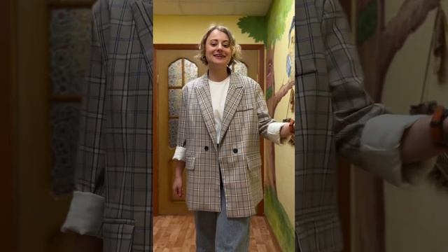 Детский центр Дормидоша смотреть онлайн