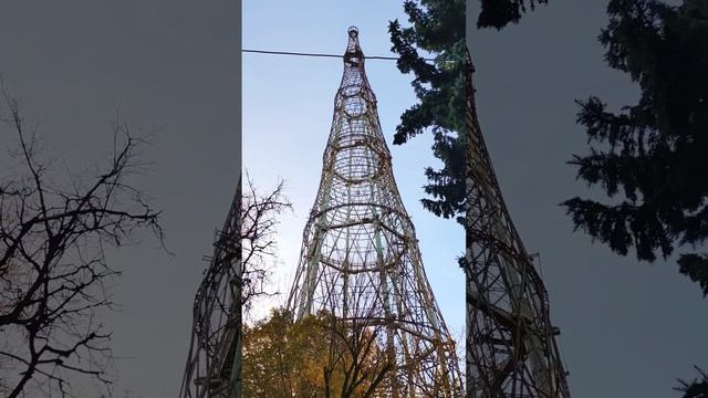 Шуховская башня #shorts смотреть онлайн