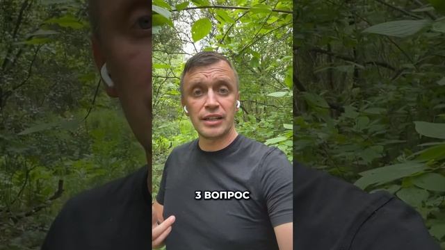 Техника КПТ, как справляться с катастрофизацией?