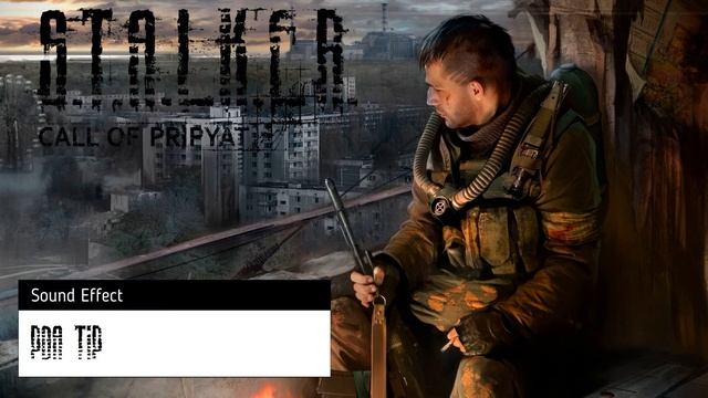 STALKER: Call of Pripyat | PDA Tip [Sound Effect] смотреть онлайн